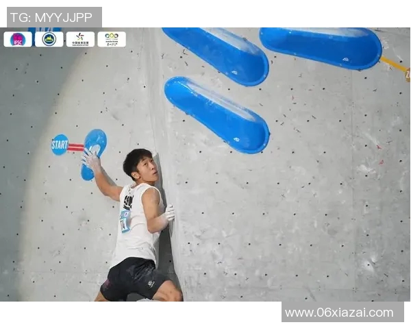 重庆攀岩队个人能力提升之路探索与实践分享